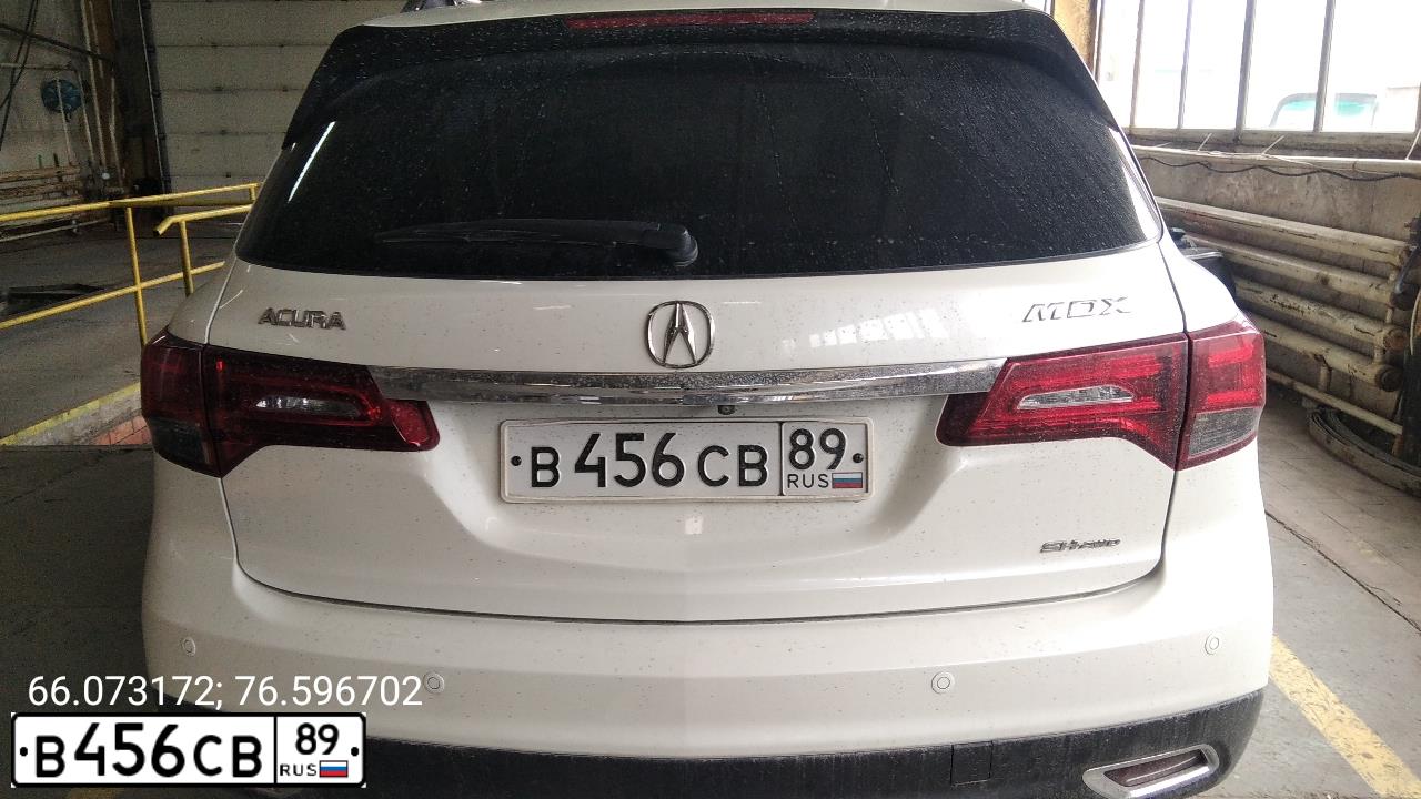 Фото автомобиля HONDA ACCORD, 2013 — госномер В456СВ89. Цвет: Белый