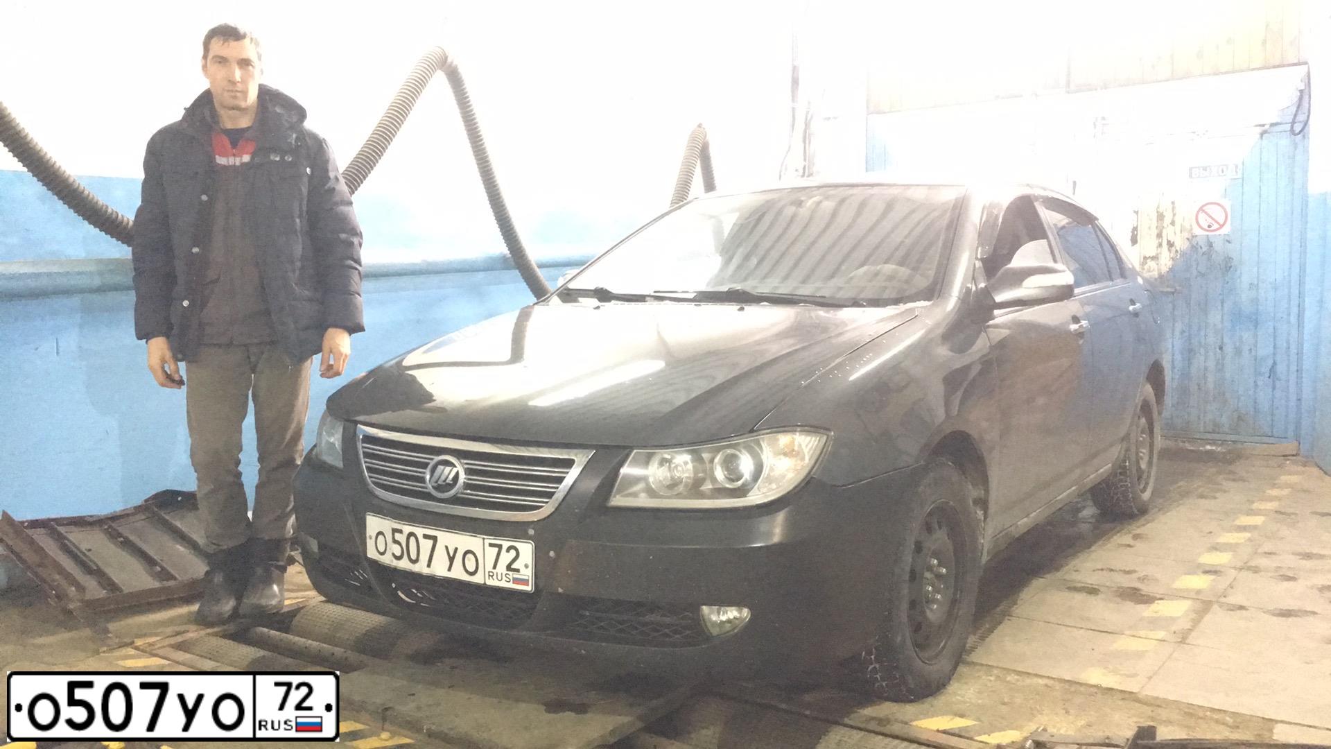 Фото автомобиля LIFAN SOLANO, 2013 — госномер О507УО72. Цвет: СЕРЫЙ