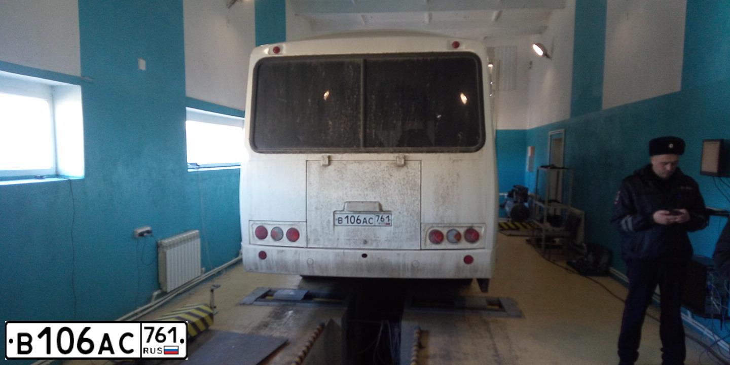 Фото автомобиля PAZ 4234, 2020 — госномер В106АС761. Цвет: Белый