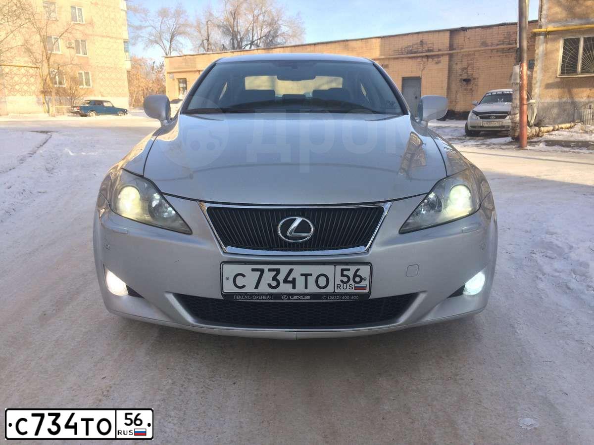 Фото автомобиля LEXUS IS, 2008 — госномер Х934МТ56. Цвет: Серебристый