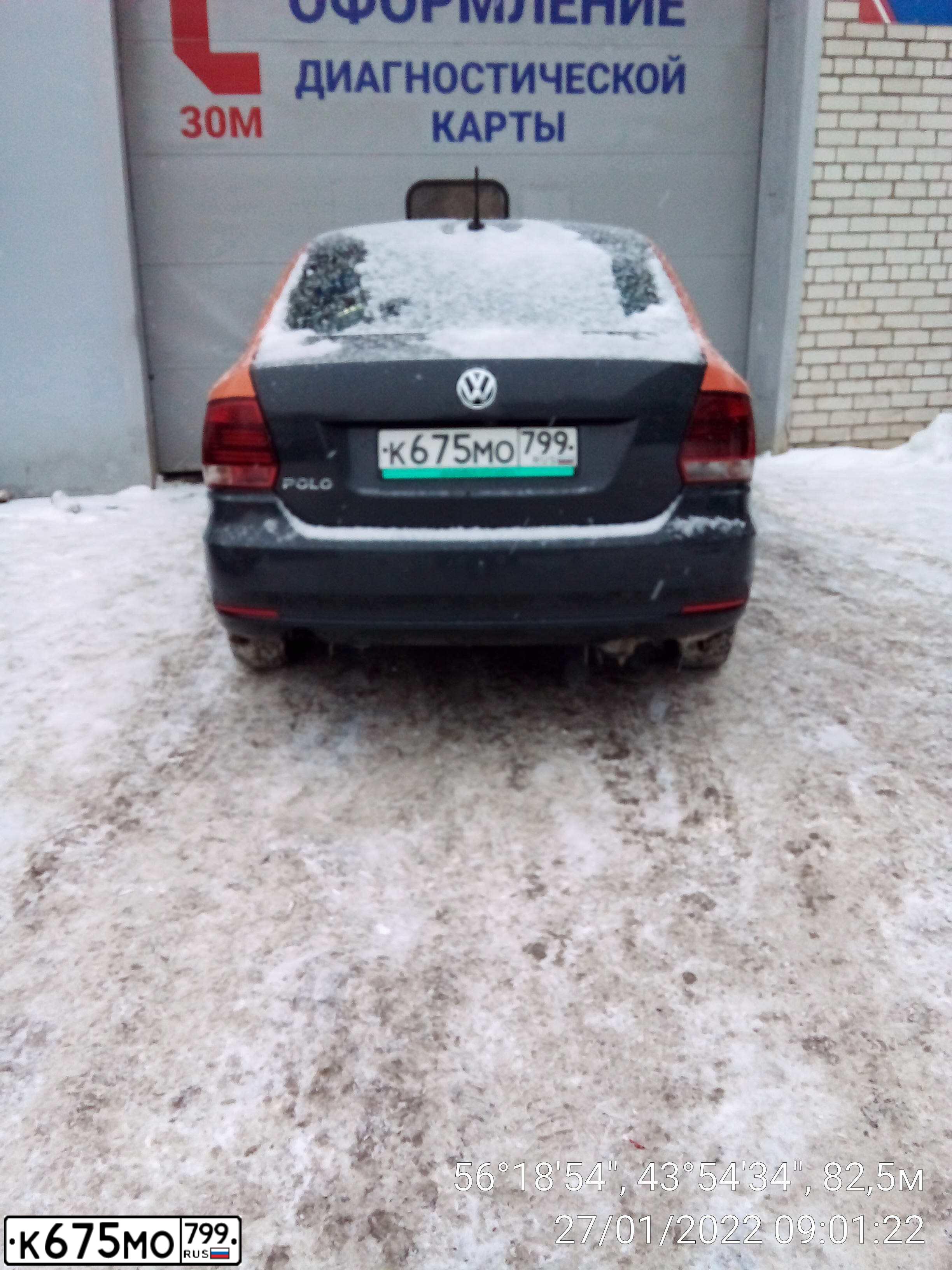 Фото автомобиля VOLKSWAGEN POLO, 2018 — госномер К675МО799. Цвет: Серый