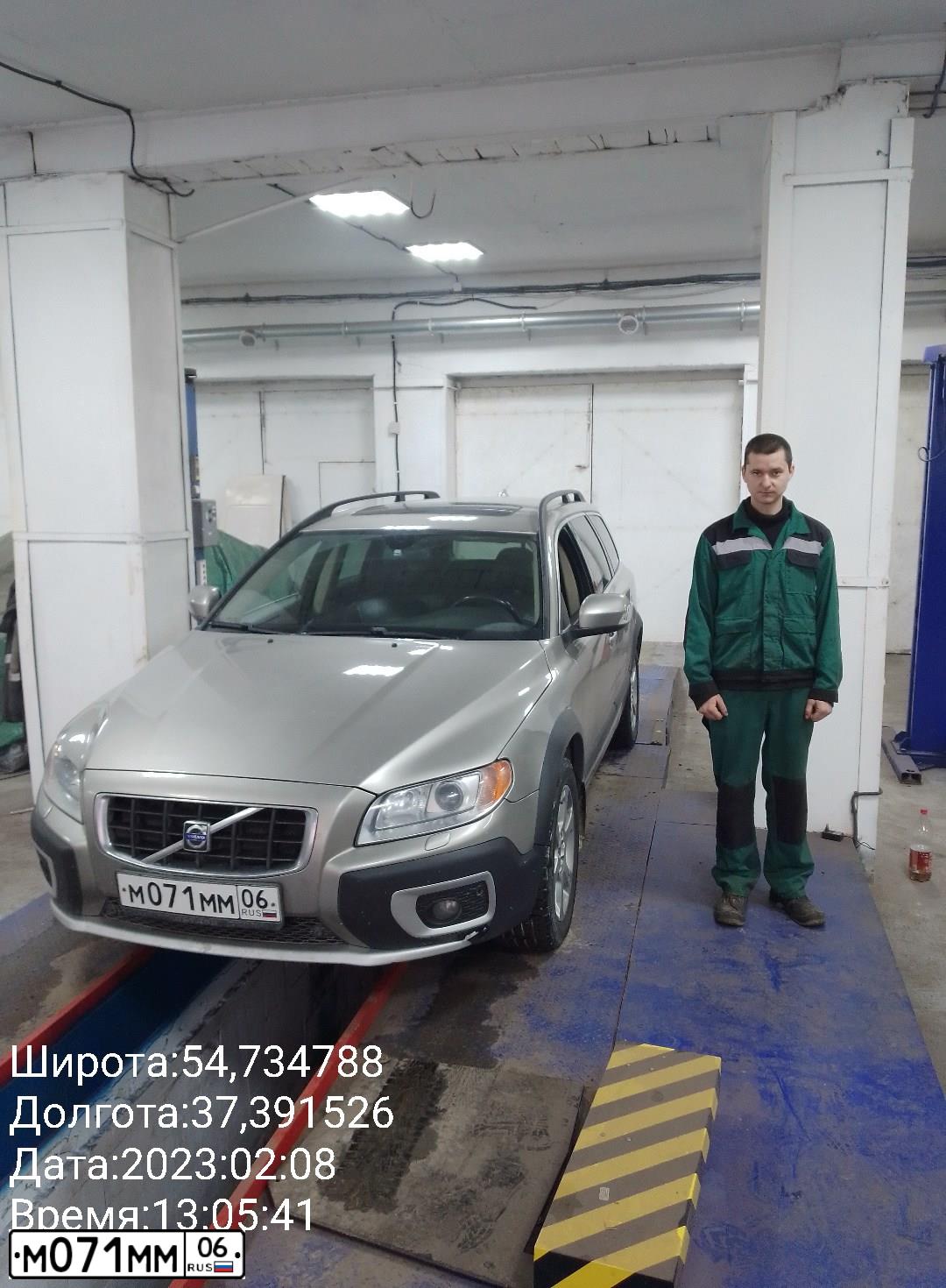 Фото автомобиля LADA 2115 SAMARA, 2008 — госномер М071ММ06. Цвет: Белый