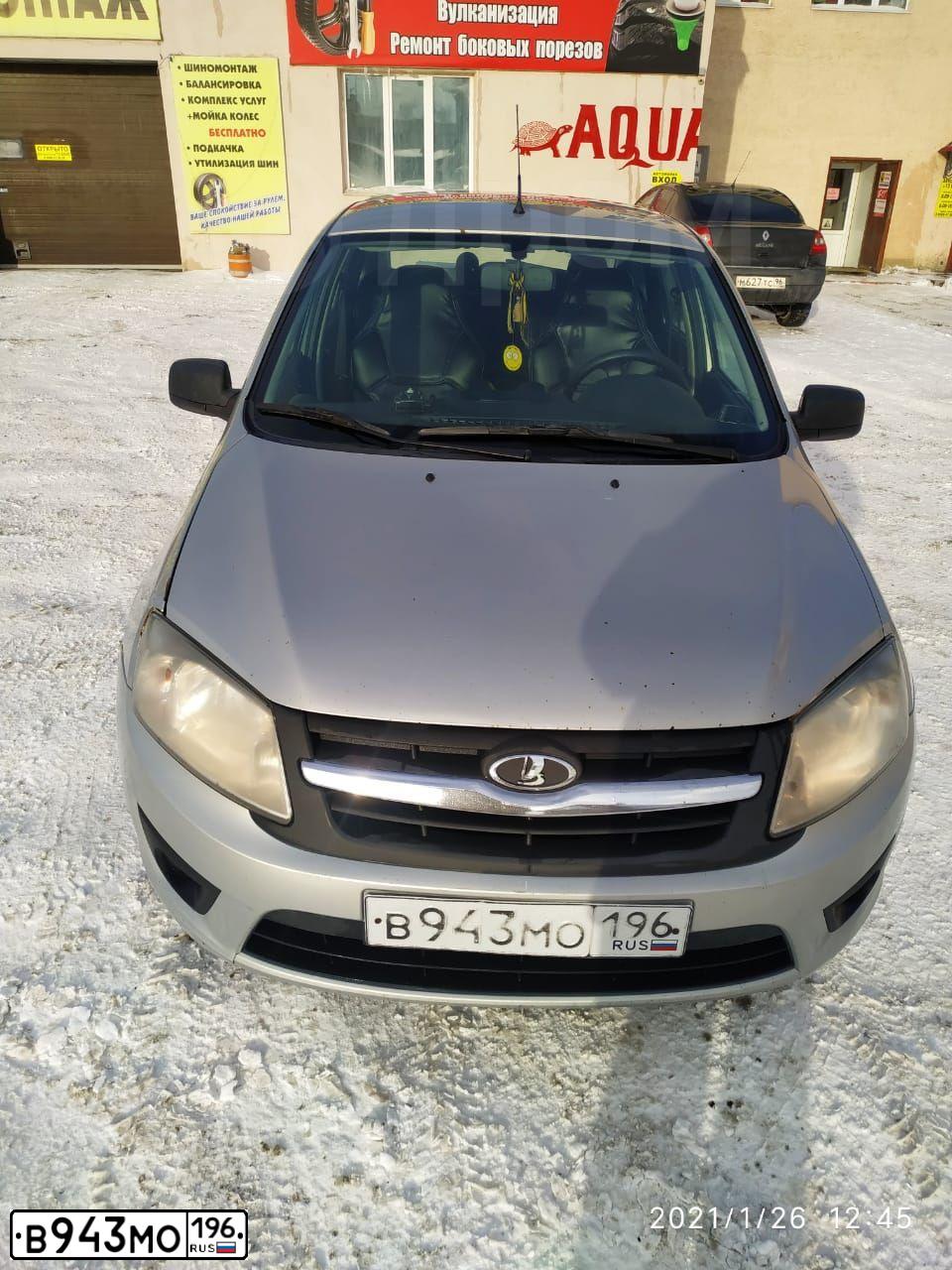Фото автомобиля LADA 2190 GRANTA, 2015 — госномер Р385МО196. Цвет: СЕРЫЙ