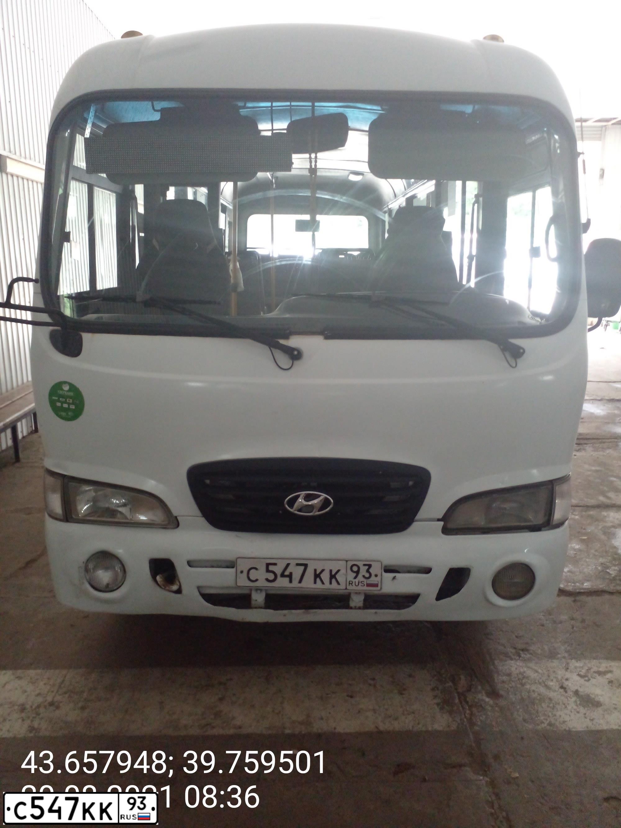 Фото автомобиля HYUNDAI HD (LWB) COUNTY, 2011 — госномер С623ВУ323. Цвет: Белый