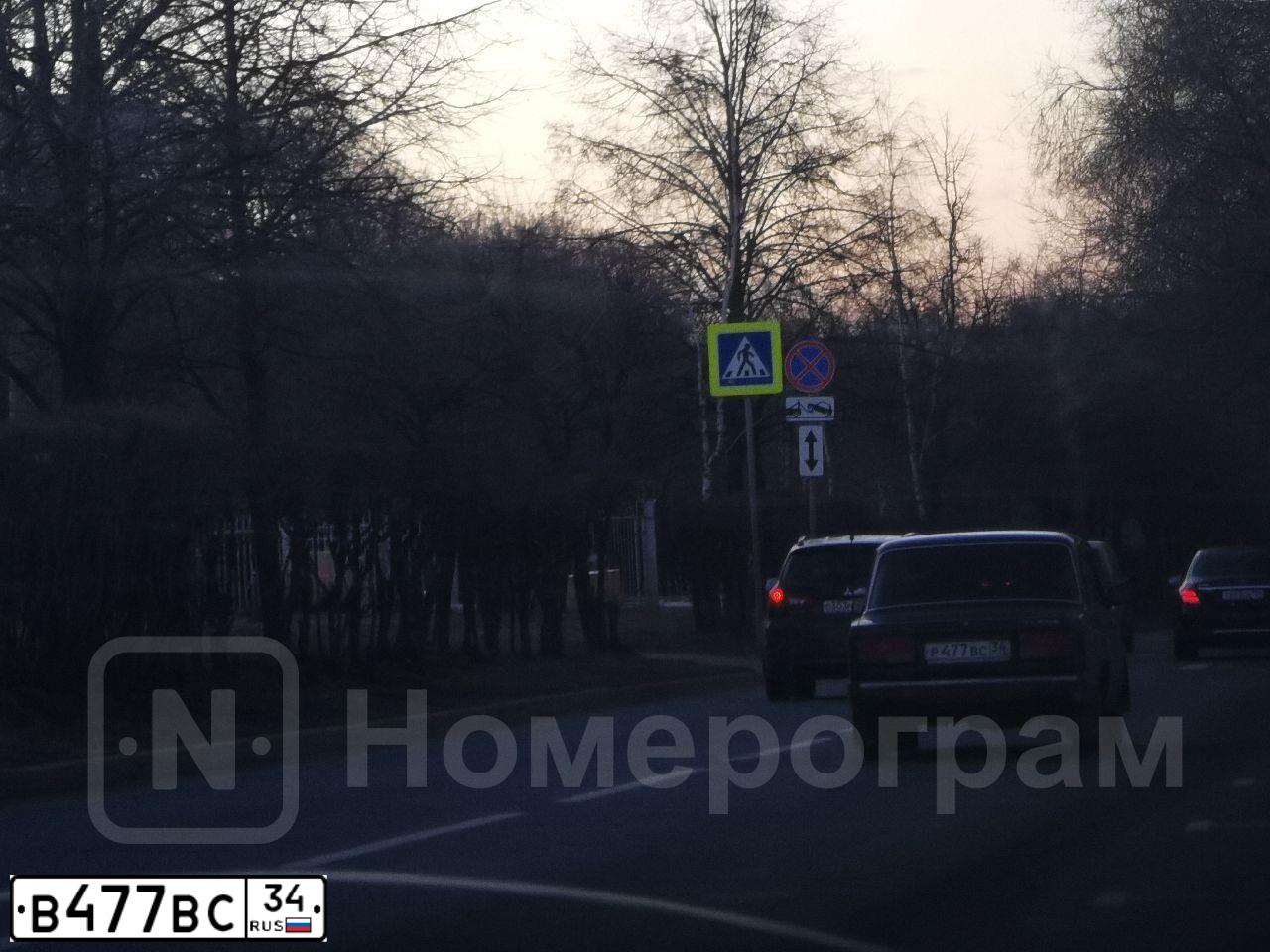 Фото автомобиля LADA 2107 LADA, 2008 — госномер Т505НР761. Цвет: ТЕМНО КОРИЧНЕВЫЙ