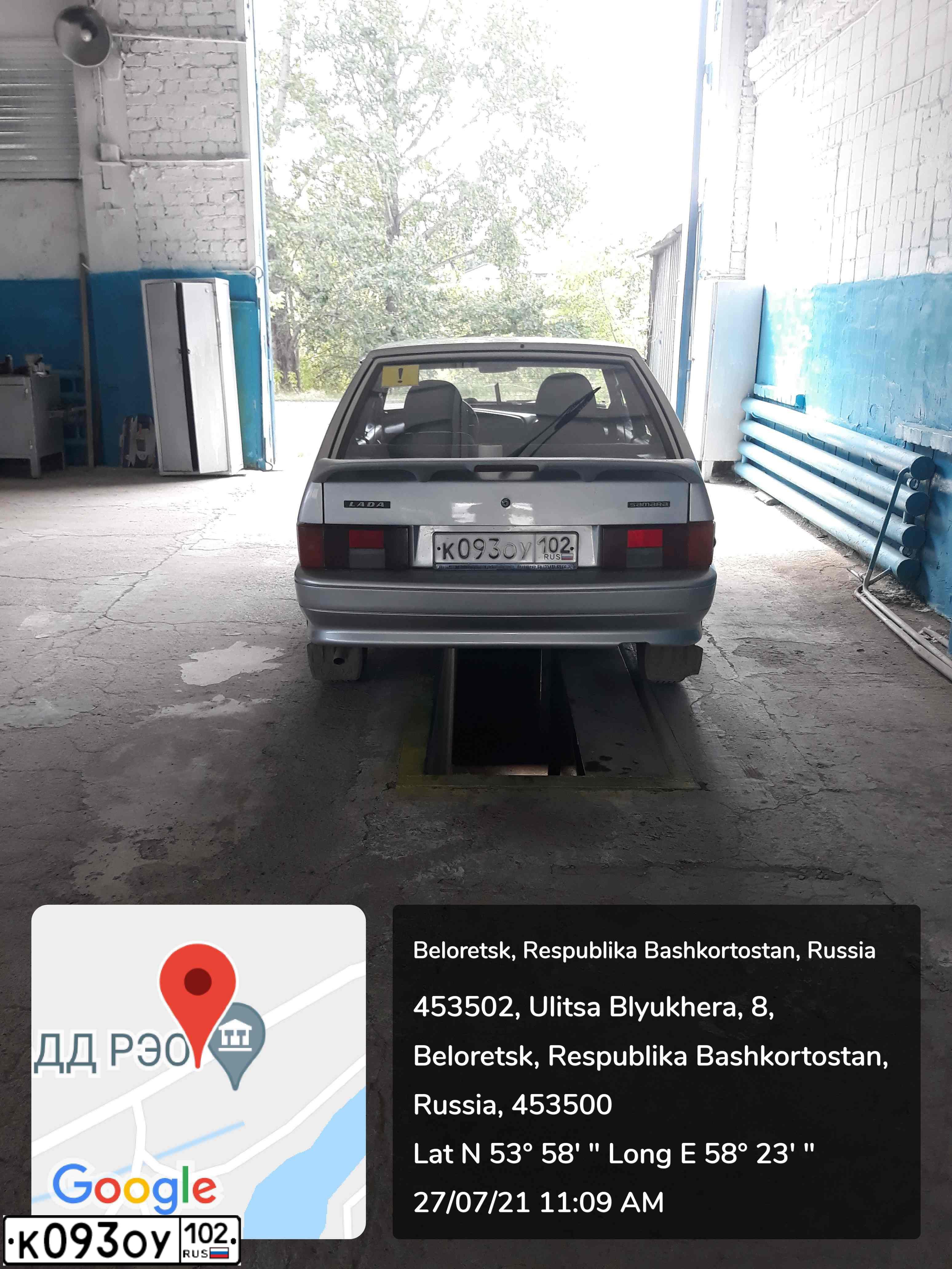 Фото автомобиля LADA 2114 SAMARA, 2008 — госномер В161КК702. Цвет: СВЕТЛО-СЕРЕБРИСТЫЙ МЕТАЛЛ