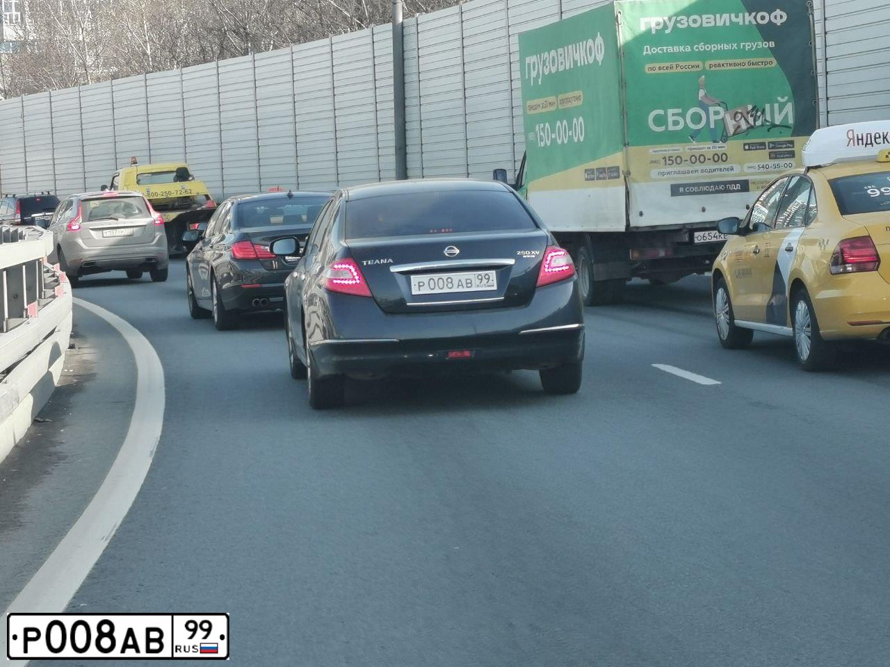 Фото автомобиля NISSAN TEANA, 2009 — госномер Р008АВ99. Цвет: ЧЕРНЫЙ