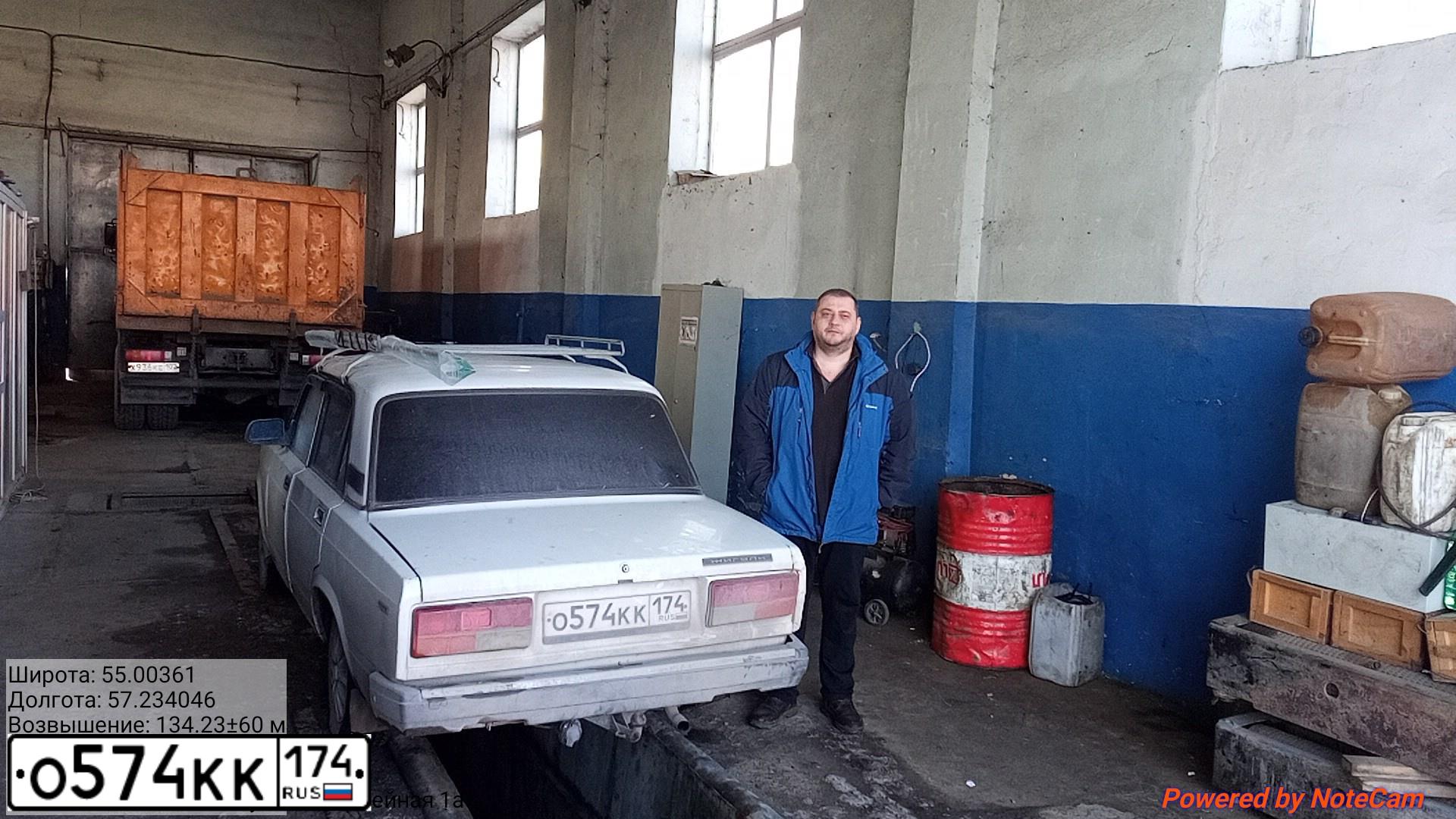 Фото автомобиля LADA 2107, 2004 — госномер О574КК174. Цвет: ЯРКО-БЕЛЫЙ
