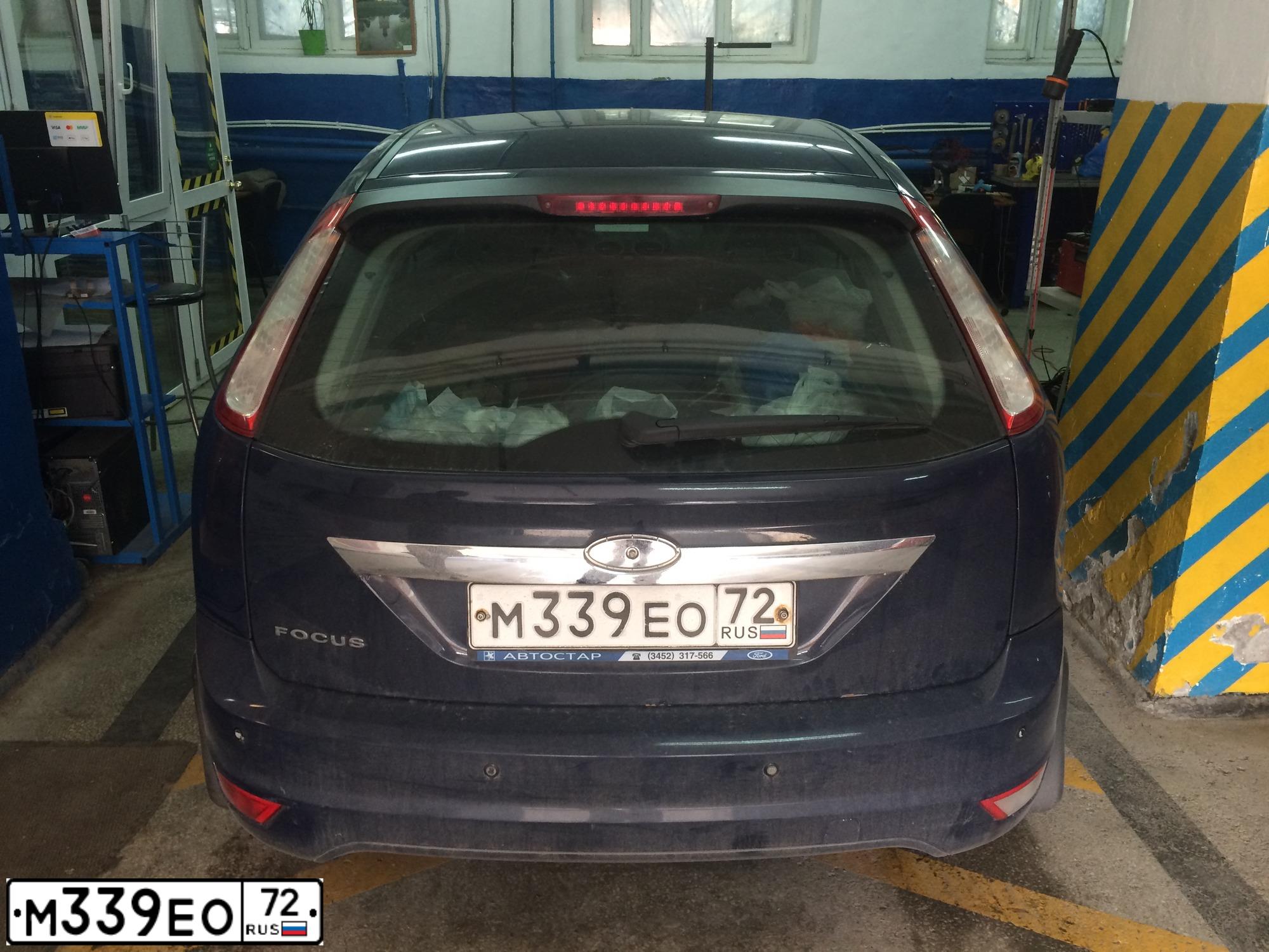 Фото автомобиля FORD FOCUS, 2008 — госномер М339ЕО72. Цвет: ТЕМНО-СИНИЙ