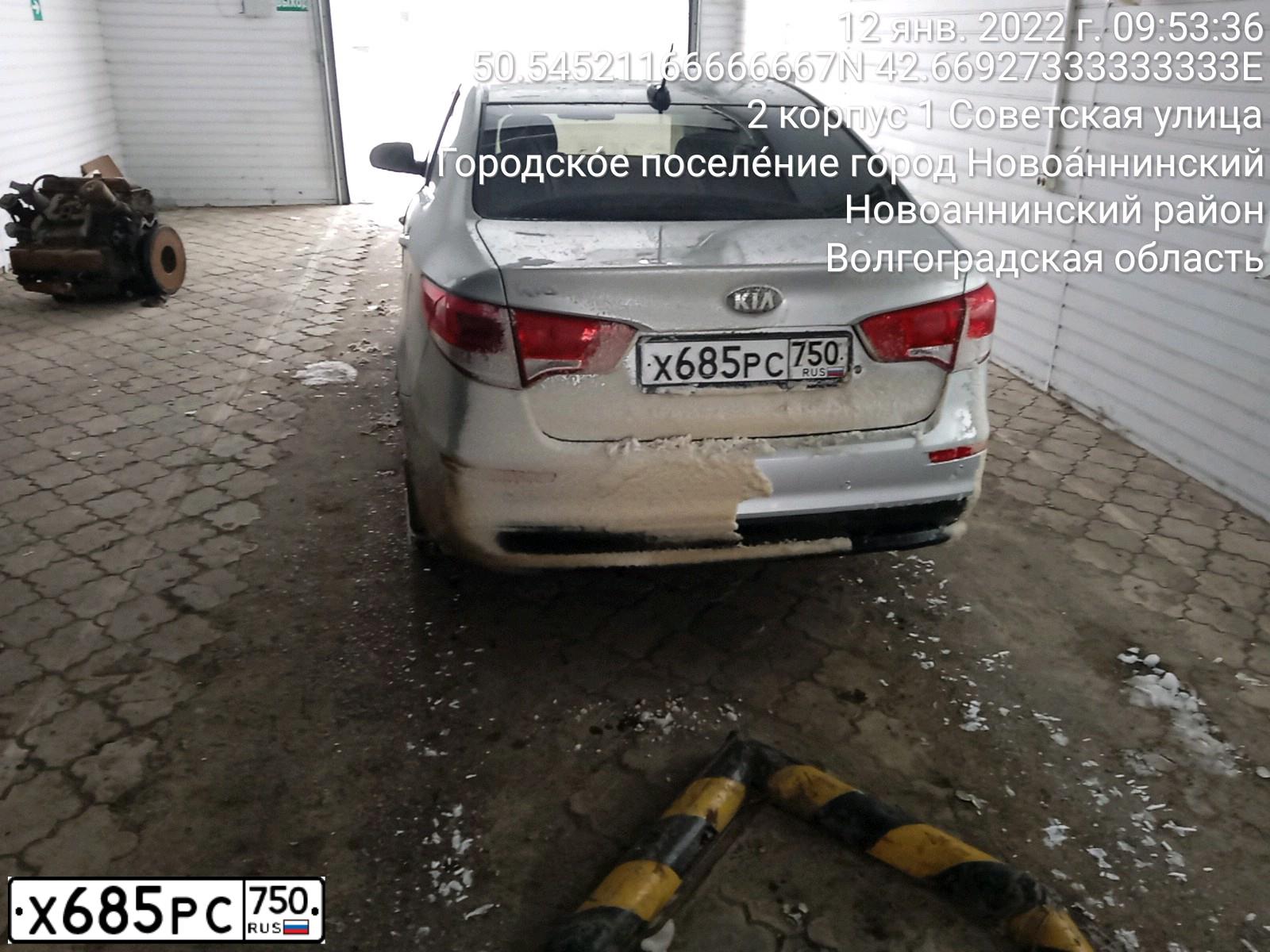Фото автомобиля KIA RIO, 2017 — госномер К579РМ134. Цвет: СЕРЕБРИСТЫЙ