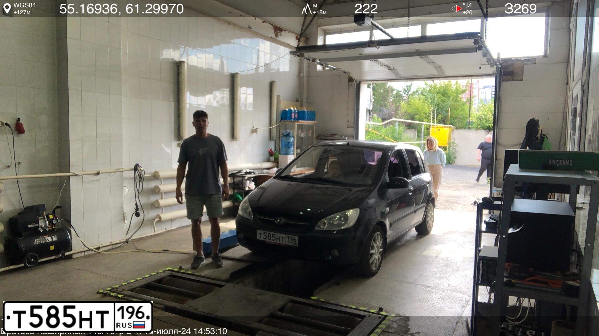 Фото автомобиля HYUNDAI GETZ, 2009 — госномер Т585НТ196. Цвет: ЧЕРНЫЙ