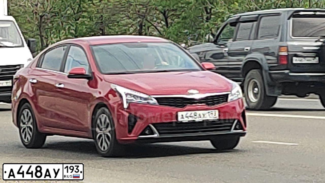 Фото автомобиля GEELY ATLAS, 2020 — госномер А448АУ193. Цвет: СЕРЫЙ