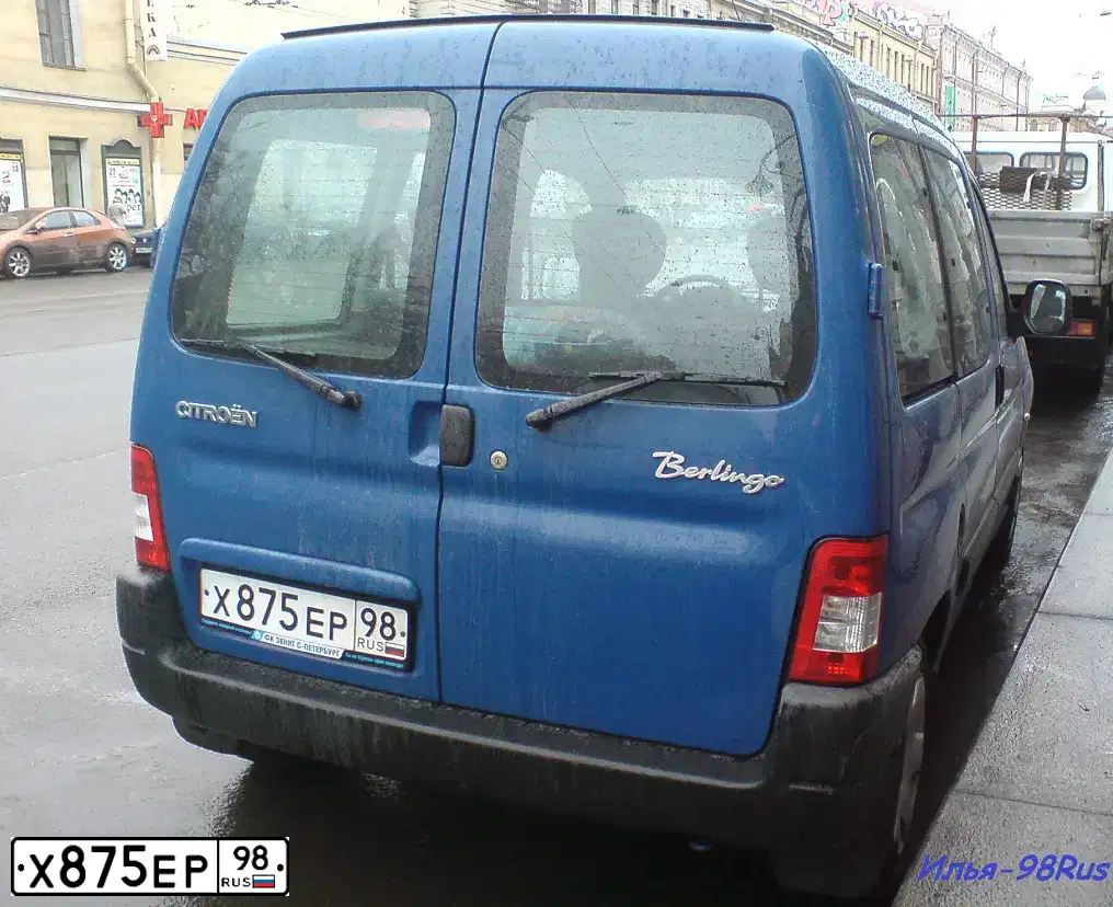 Фото автомобиля CITROEN BERLINGO, 2010 — госномер Х875ЕР98. Цвет: ТЕМНО-СИНИЙ