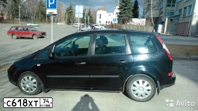 Фото автомобиля FORD FOCUS C-MAX, 2006 — госномер С618ХТ174. Цвет: ЧЕРНЫЙ