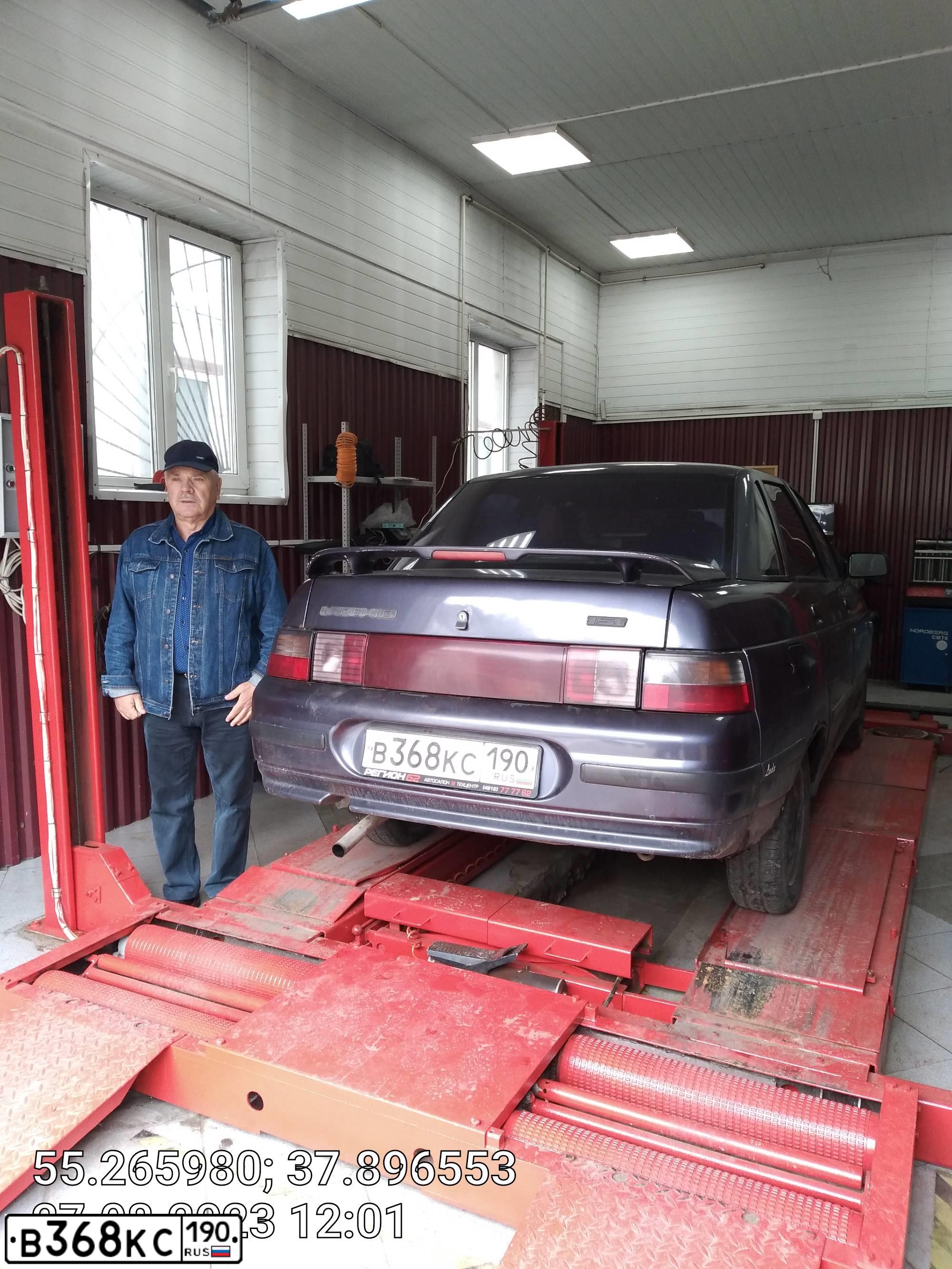 Фото автомобиля LADA 2110, 2001