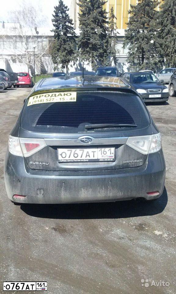 Фото автомобиля SUBARU IMPREZA, 2007 — госномер О684УР31. Цвет: СЕРЫЙ