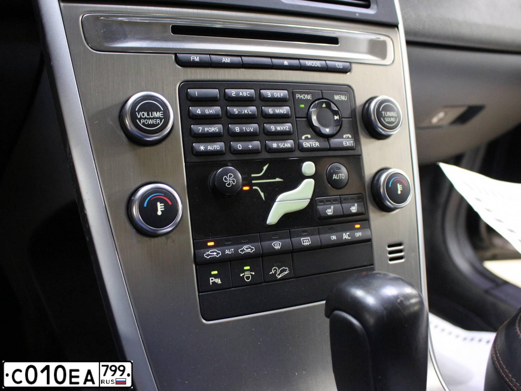 Фото автомобиля VOLVO XC60, 2009 — госномер К195СА134. Цвет: ТЕМНО-СЕРЫЙ