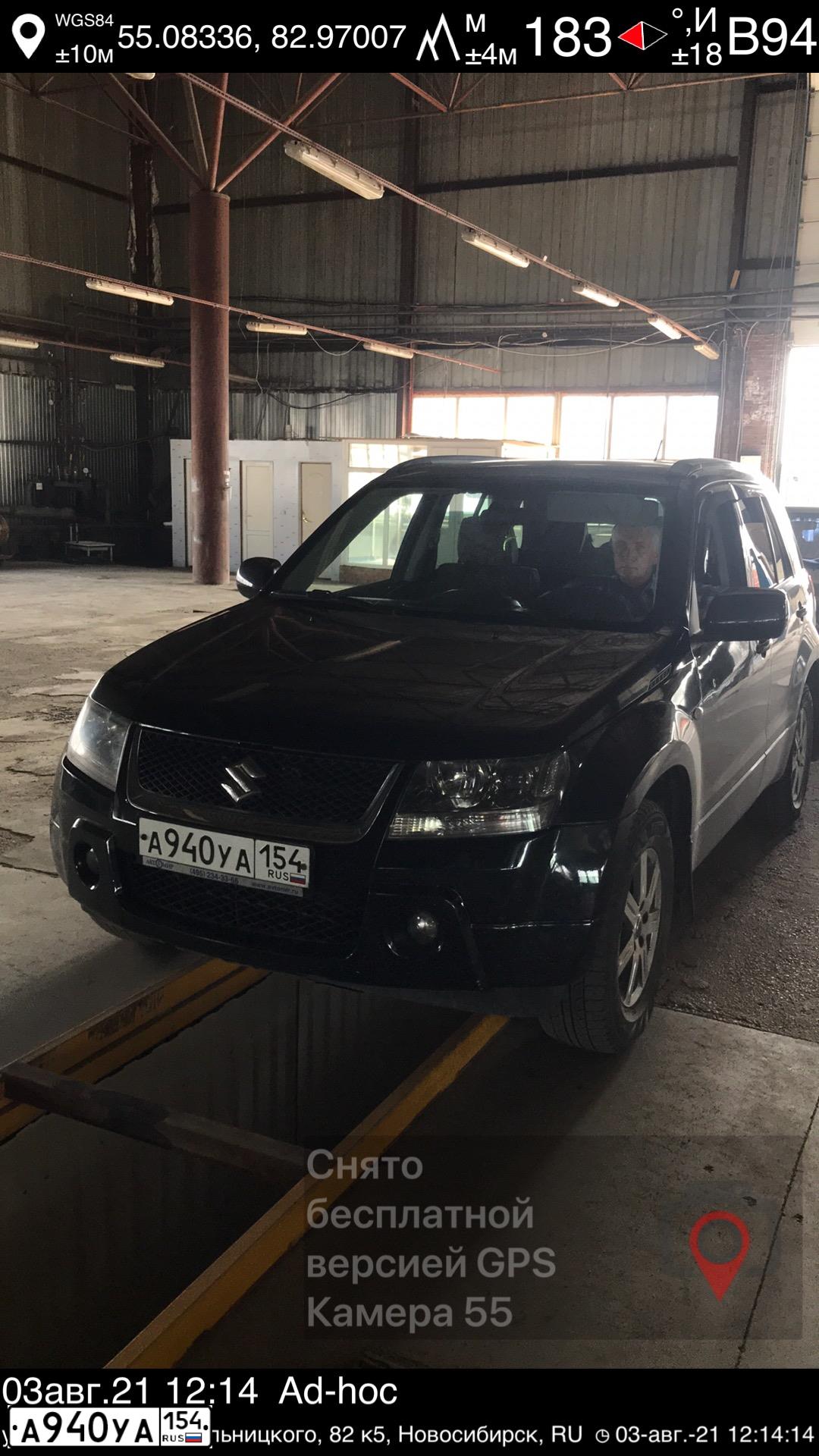 Фото автомобиля SUZUKI /GRAND/ VITARA, 2007 — госномер Р146АК199. Цвет: ЧЕРНЫЙ