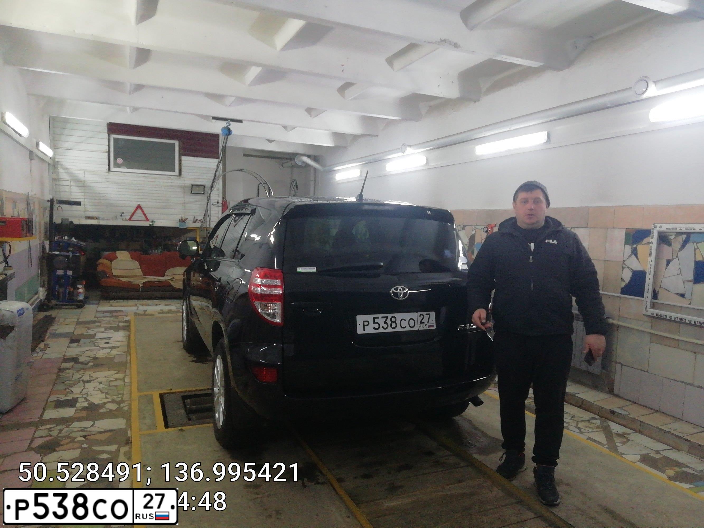 Фото автомобиля ТОЙОТА РАВ 4, 2014 — госномер Р538СО27