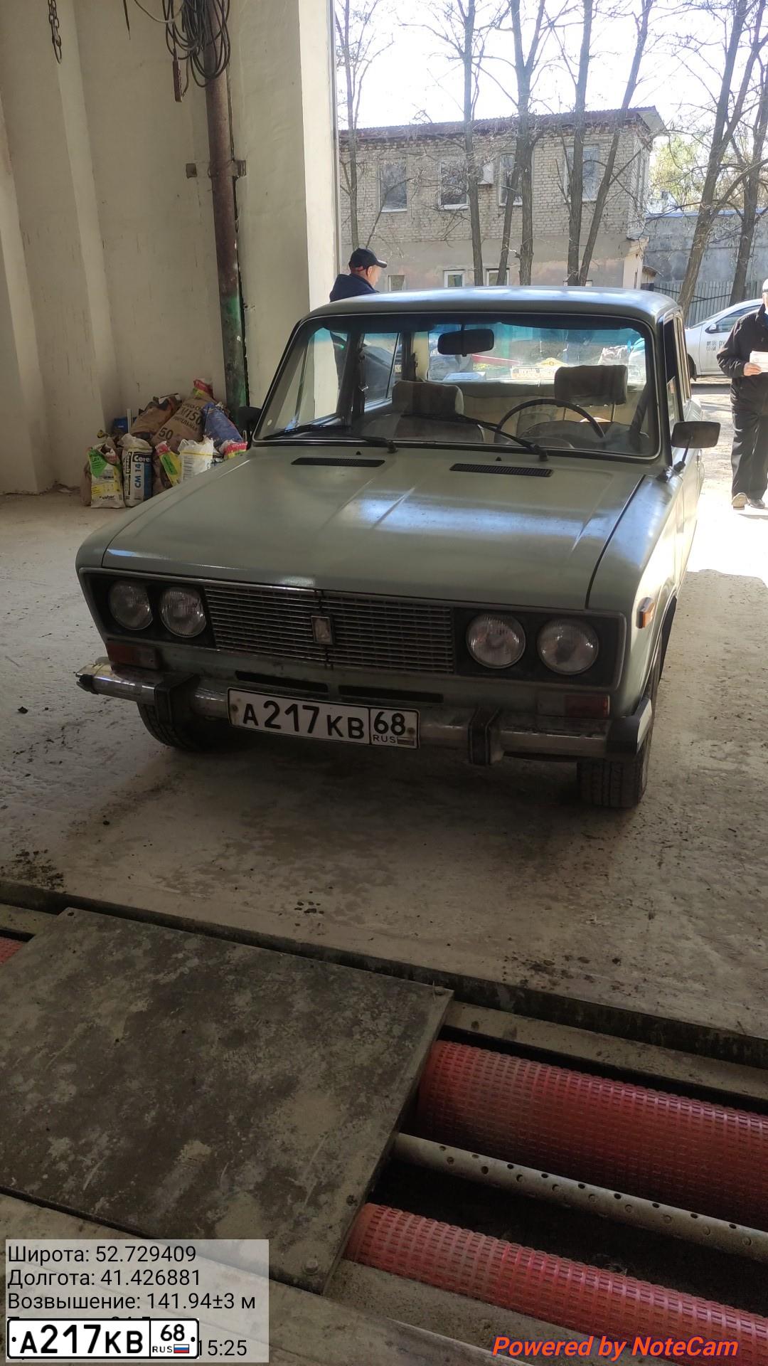 Фото автомобиля LADA 2106, 1990 — госномер А217КВ68. Цвет: СВЕТЛО-СЕРЫЙ