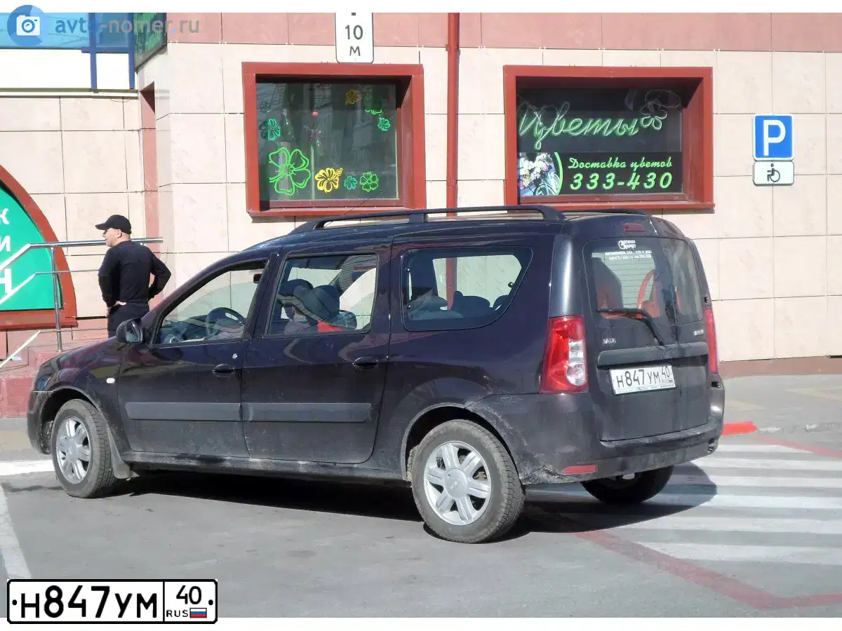 Фото автомобиля TAGAZ ACCENT, 2003 — госномер К847УМ40. Цвет: КРАСНЫЙ