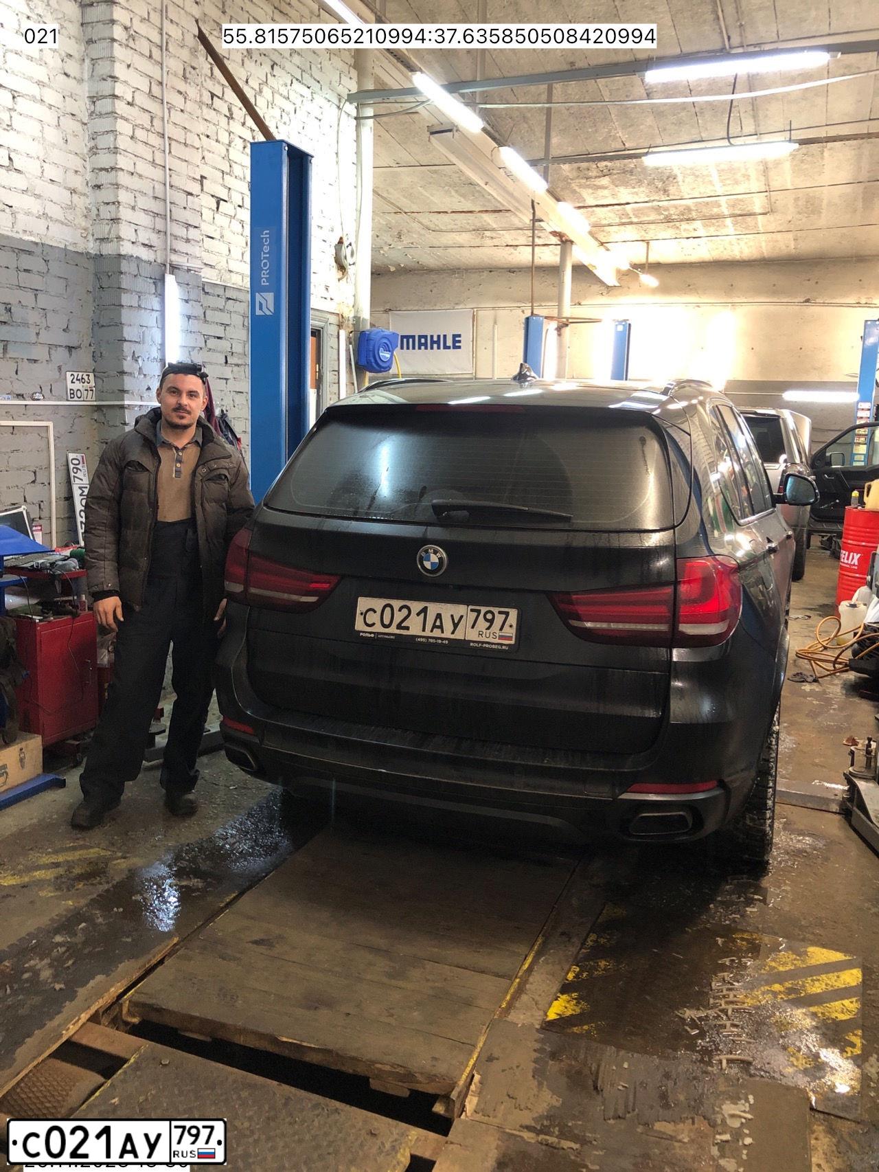 Фото автомобиля BMW X5, 2014 — госномер Н208АУ250. Цвет: ЧЕРНЫЙ
