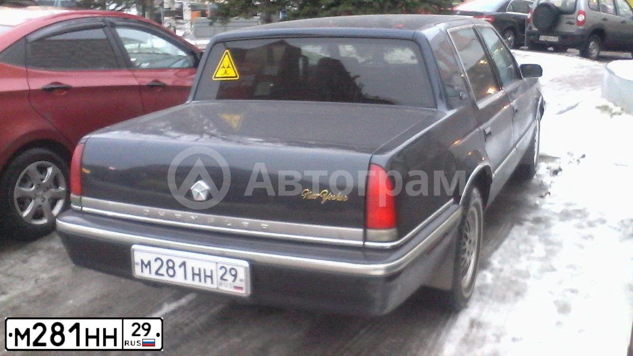 Фото автомобиля CHRYSLER NEW YORKER, 1992 — госномер Н077РВ72. Цвет: СИНИЙ