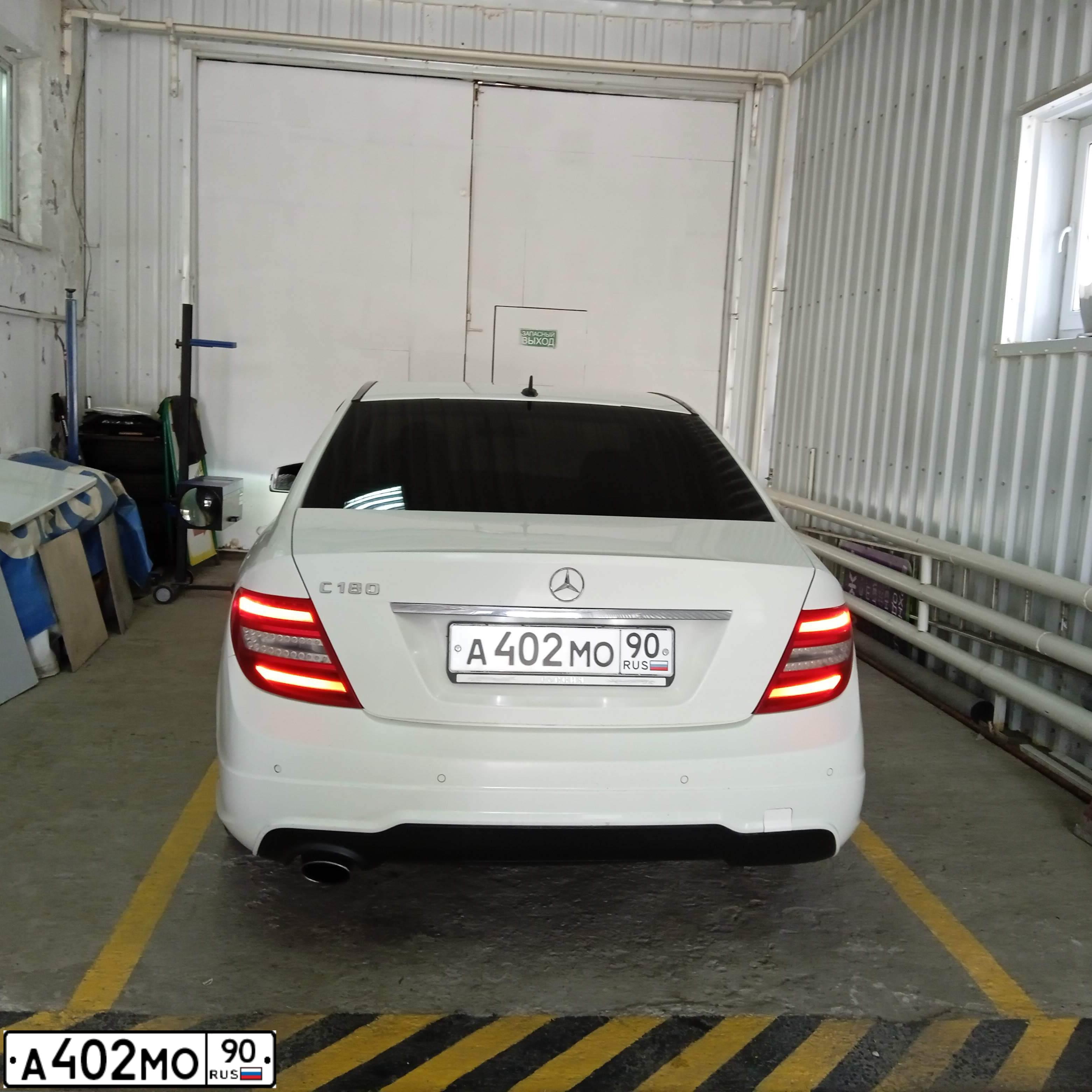 Фото автомобиля MERCEDES C-KLASSE, 2012 — госномер С044ОС750. Цвет: Белый