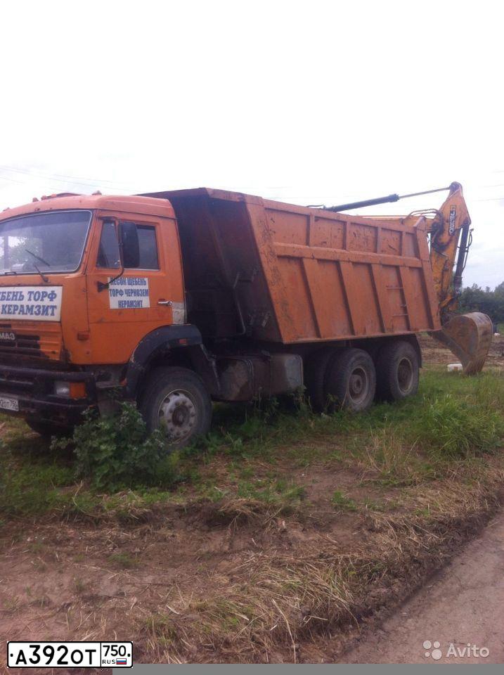 Фото автомобиля KAMAZ 6520 /6X4/, 2006 — госномер О979АХ32. Цвет: Оранжевый