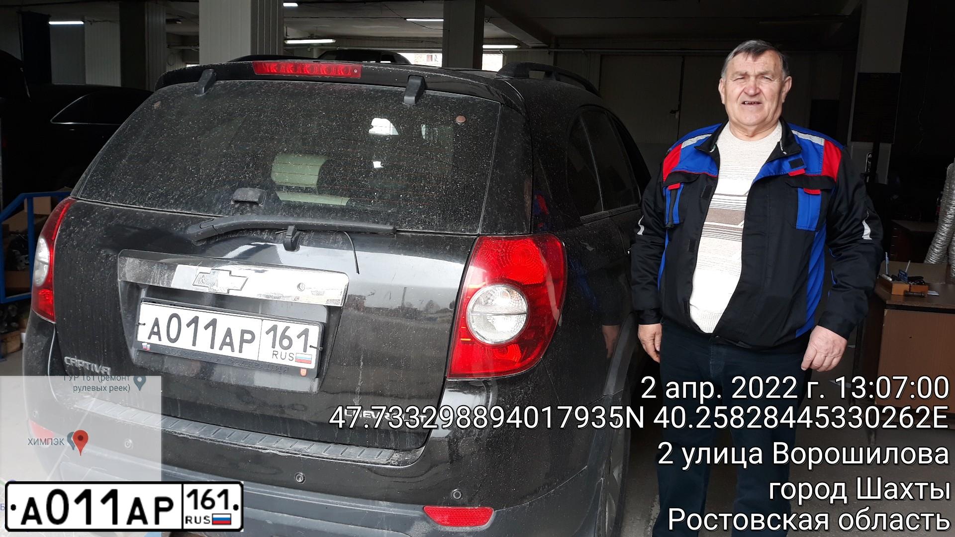 Фото автомобиля KIA SPORTAGE, 2012 — госномер К739ХА161. Цвет: ЧЕРНЫЙ ПЕРЛАМУТР