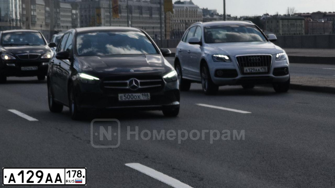 Фото автомобиля AUDI Q5, 2011 — госномер Х147УС33. Цвет: БЕЛО-СЕРЫЙ