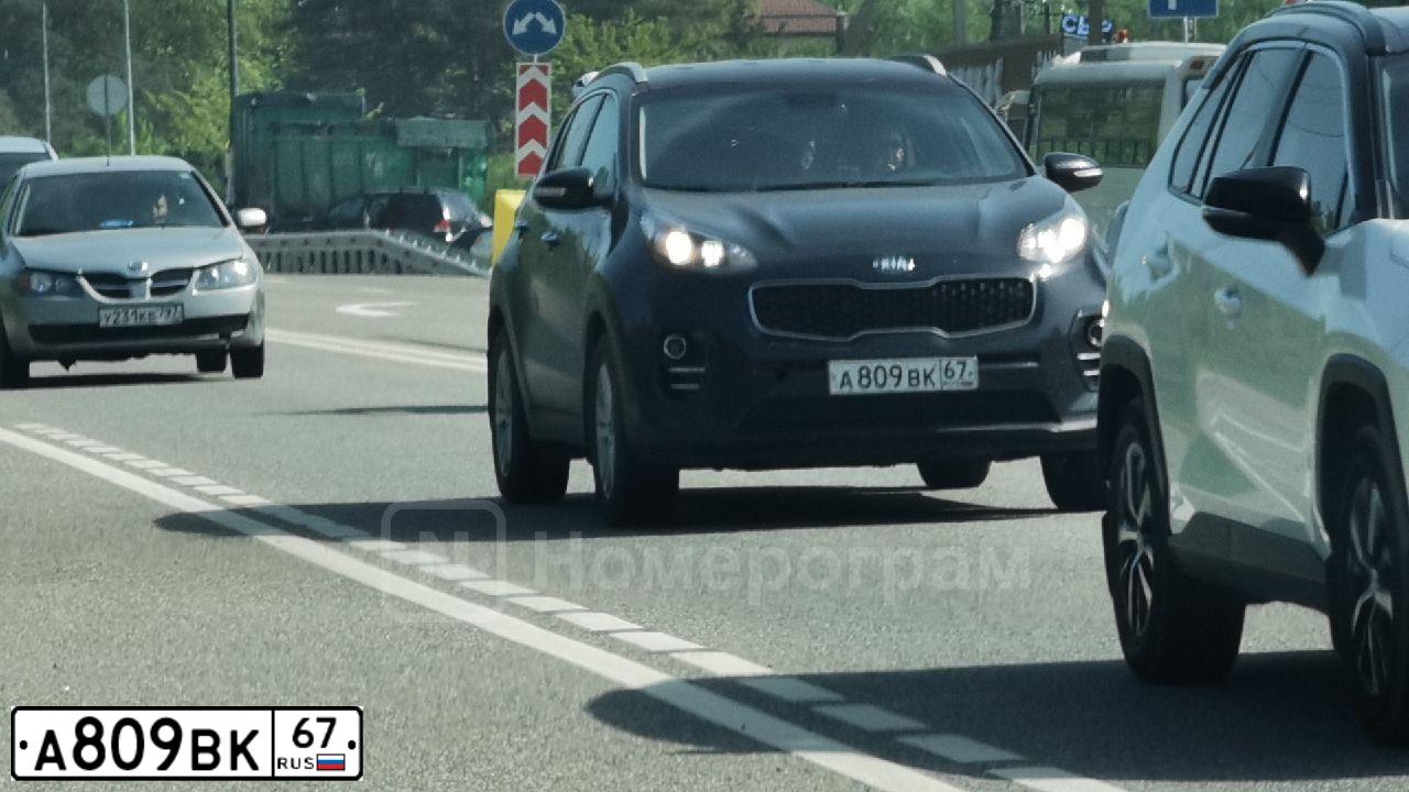 Фото автомобиля KIA SPORTAGE, 2017 — госномер А809ВК67. Цвет: ЧЕРНЫЙ ПЕРЛАМУТР