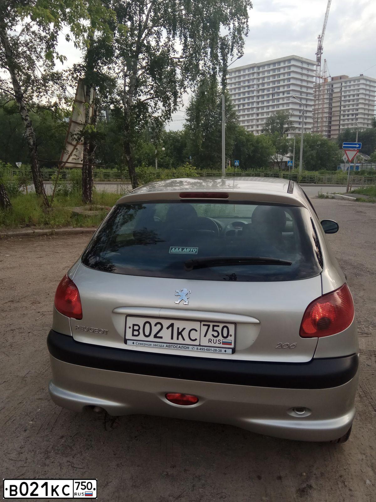 Фото автомобиля PEUGEOT 206, 2008 — госномер О254СН154. Цвет: СЕРЫЙ