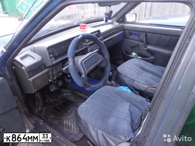 Фото автомобиля LADA 2109 SAMARA, 1997 — госномер К864ММ33. Цвет: СИНИЙ
