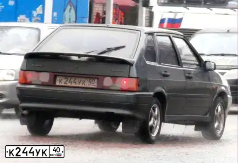Фото автомобиля LADA 2114 SAMARA, 2010 — госномер К244УК40. Цвет: СЕРО-СИНЕ-ЗЕЛЕНЫЙ