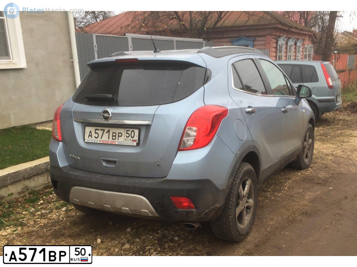 Фото автомобиля ГАЗ 310290, 1995 — госномер А571ВР50. Цвет: ЧЕРНЫЙ