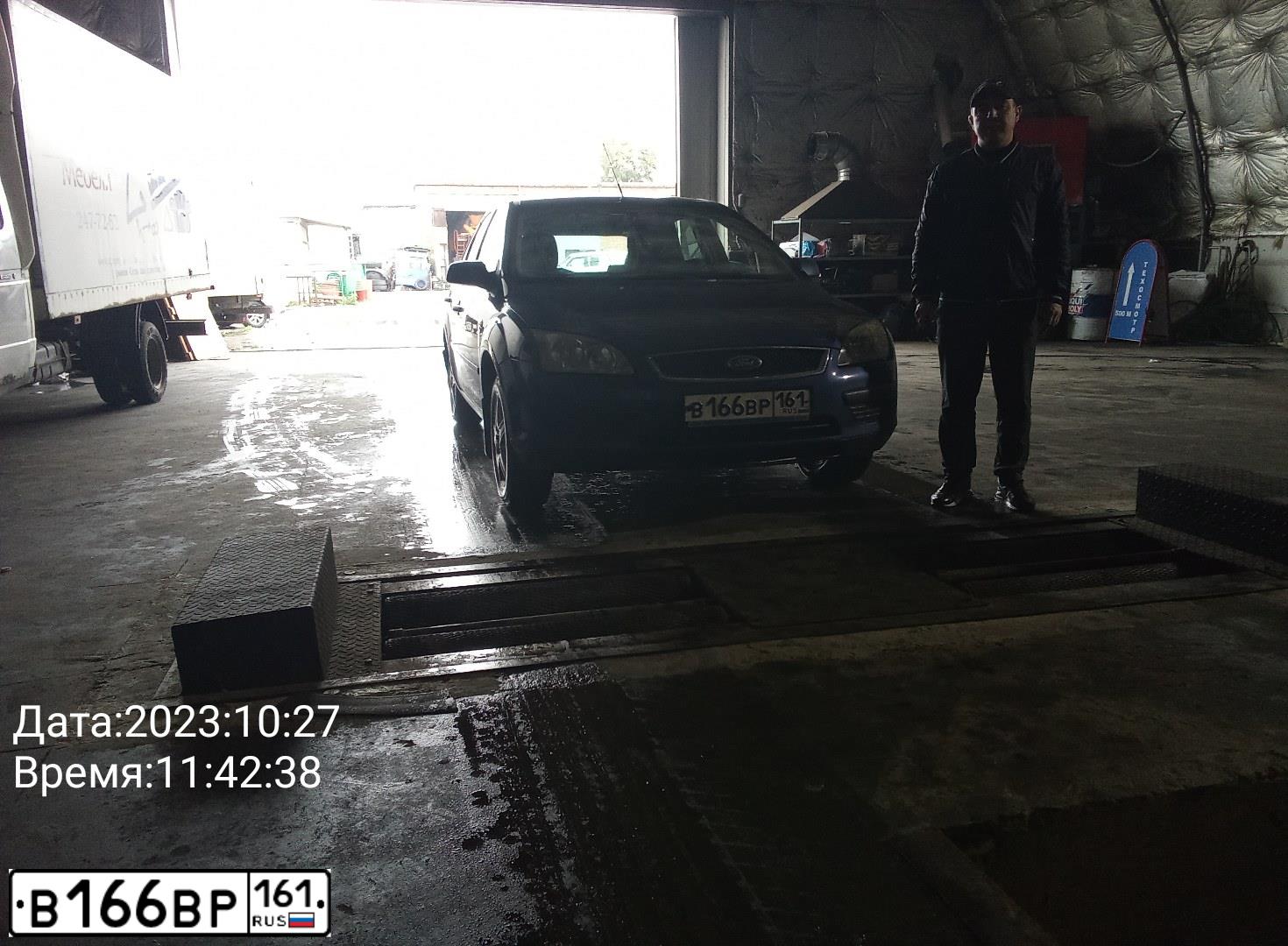 Фото автомобиля FORD D FOCUS, 2007 — госномер С795ВХ761. Цвет: синий