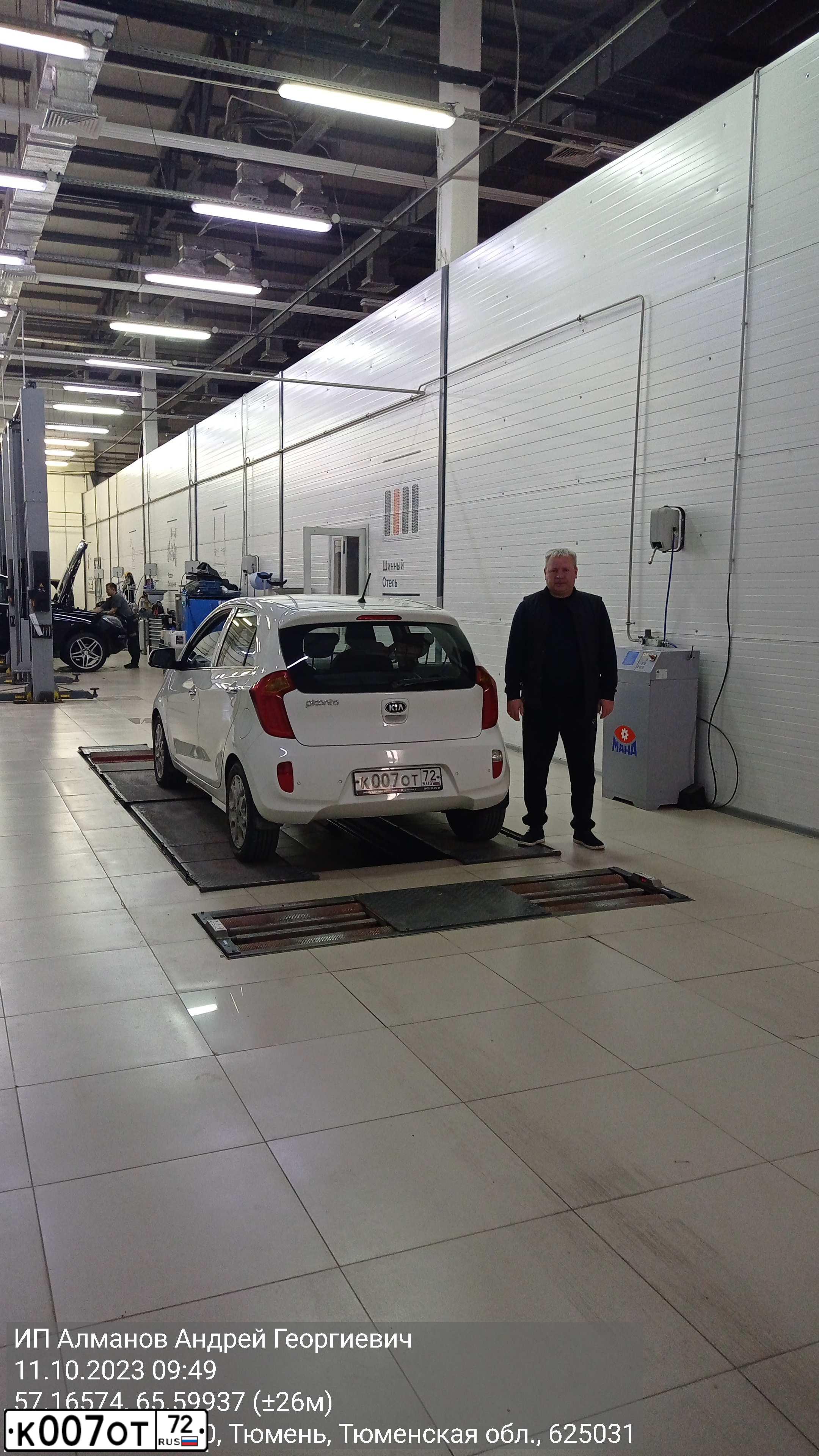 Фото автомобиля KIA PICANTO / MORNING, 2014 — госномер К007ОТ72. Цвет: Белый
