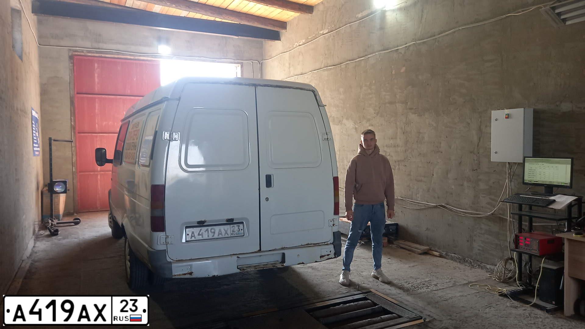 Фото автомобиля GAZ 2705 EL, 2003 — госномер А419АХ23. Цвет: Белый