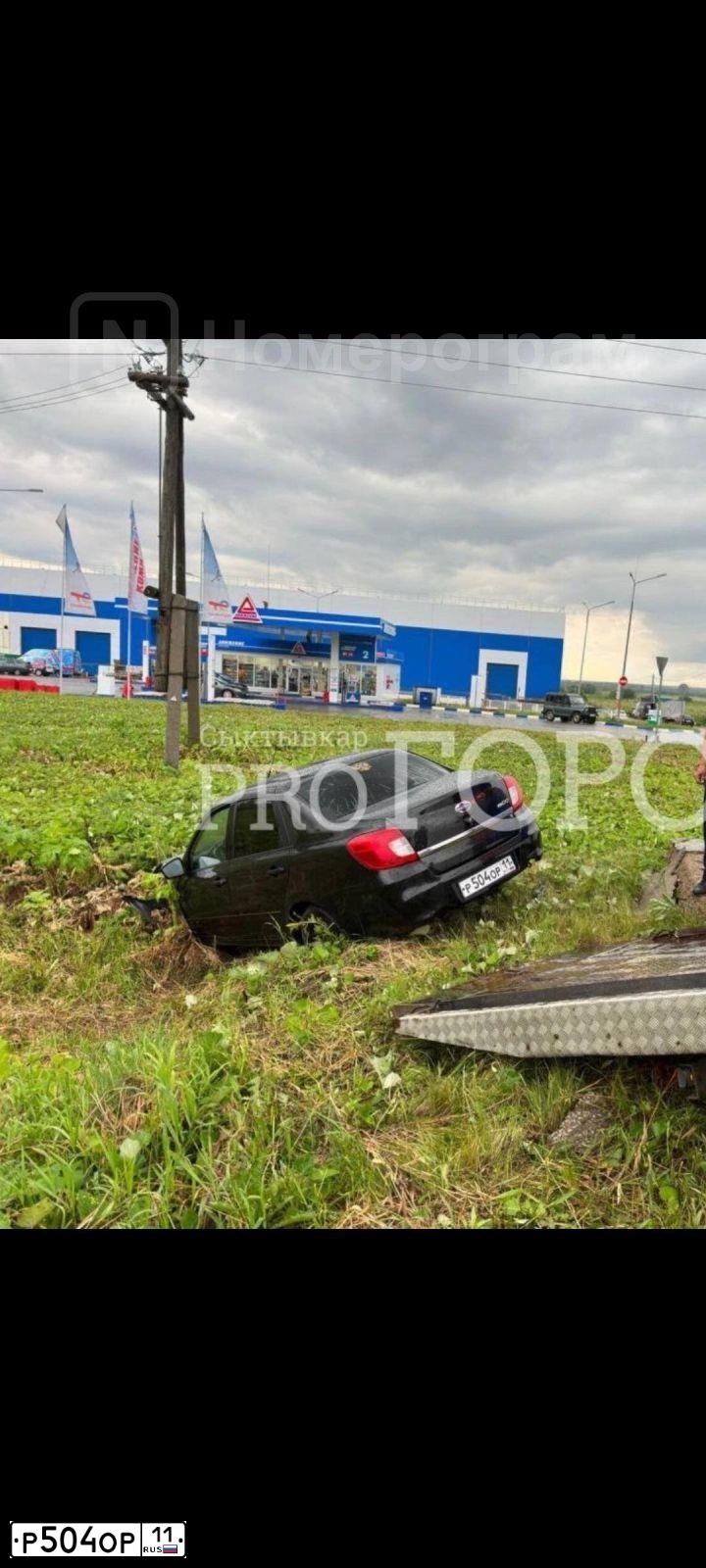 Фото автомобиля DATSUN ON-DO, 2020 — госномер Р504ОР11. Цвет: ЧЕРНЫЙ