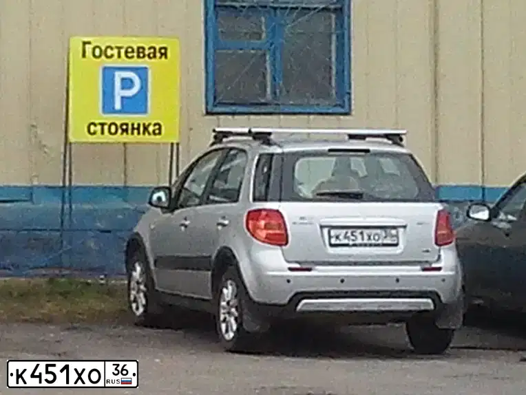Фото автомобиля SUZUKI SX 4, 2011 — госномер К451ХО36. Цвет: СЕРЕБРИСТЫЙ