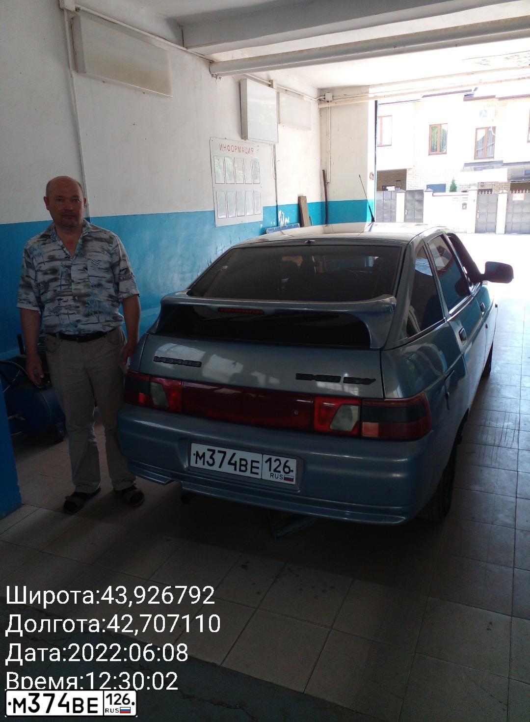 Фото автомобиля VAZ 2112 LADA, 2003 — госномер А941МТ07