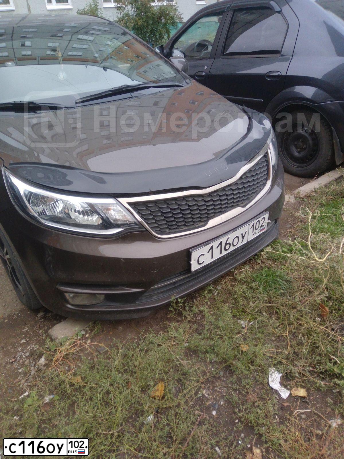 Фото автомобиля KIA RIO, 2017 — госномер С116ОУ102. Цвет: Коричневый