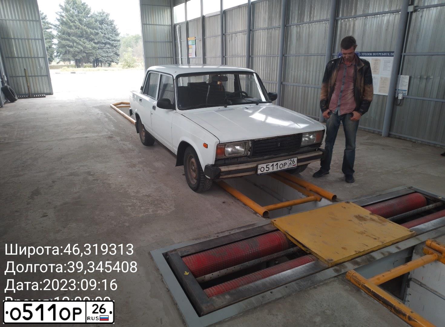 Фото автомобиля LADA 2105, 2004 — госномер Н092КЕ193. Цвет: ЯРКО-БЕЛЫЙ