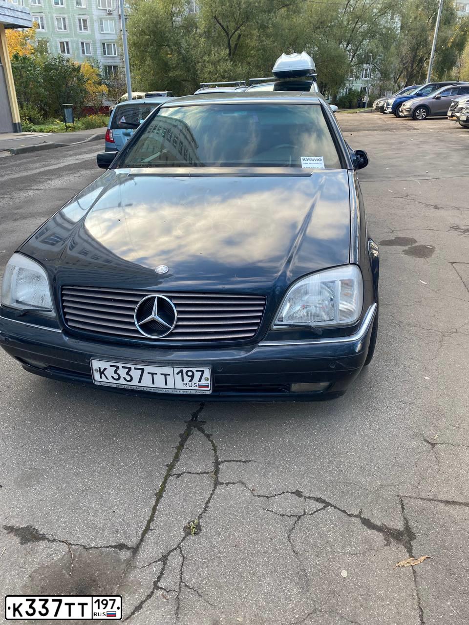 Фото автомобиля MERCEDES S-KLASSE, 1998 — госномер К337ТТ197. Цвет: ЧЕРНЫЙ