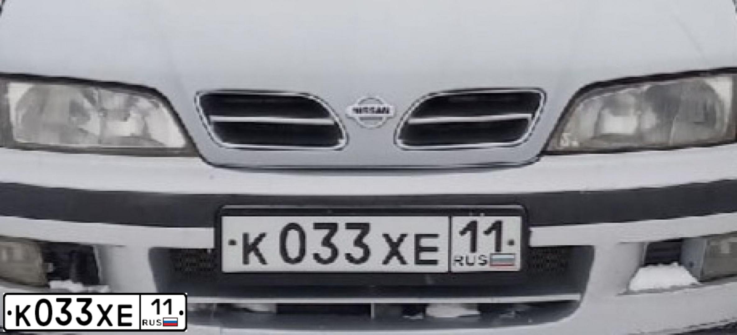 Фото автомобиля NISSAN PRIMERA, 1997 — госномер Р960РО11. Цвет: БЕЛО-ДЫМЧАТЫЙ