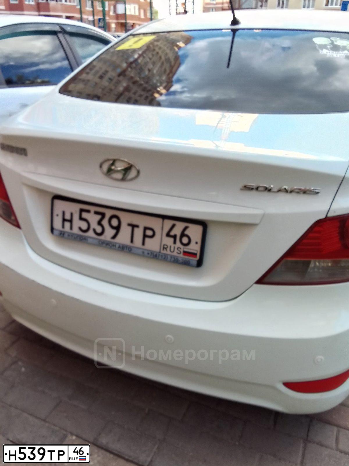 Фото автомобиля HYUNDAI SOLARIS, 2013 — госномер Н539ТР46. Цвет: Белый