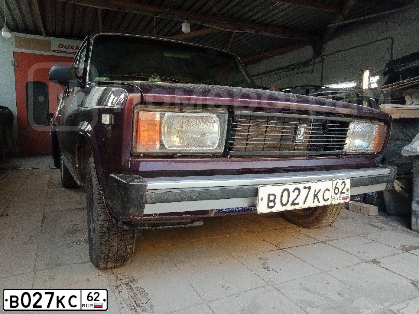 Фото автомобиля LADA 2110, 2007 — госномер В027КС62. Цвет: ГРАФИТОВЫЙ МЕТАЛЛИК