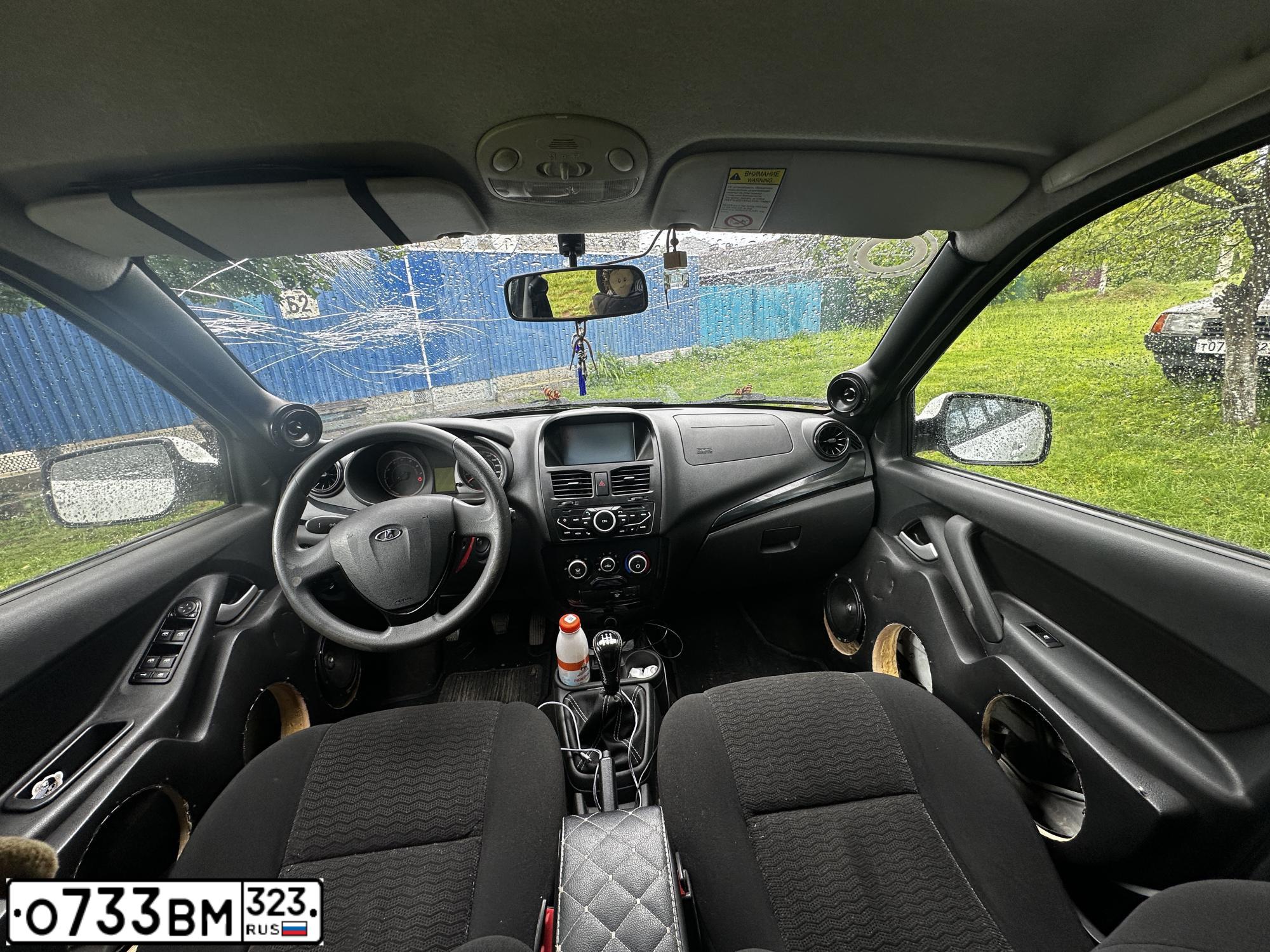 Фото автомобиля LADA 2192 KALINA, 2013 — госномер О733ВМ323. Цвет: Белый