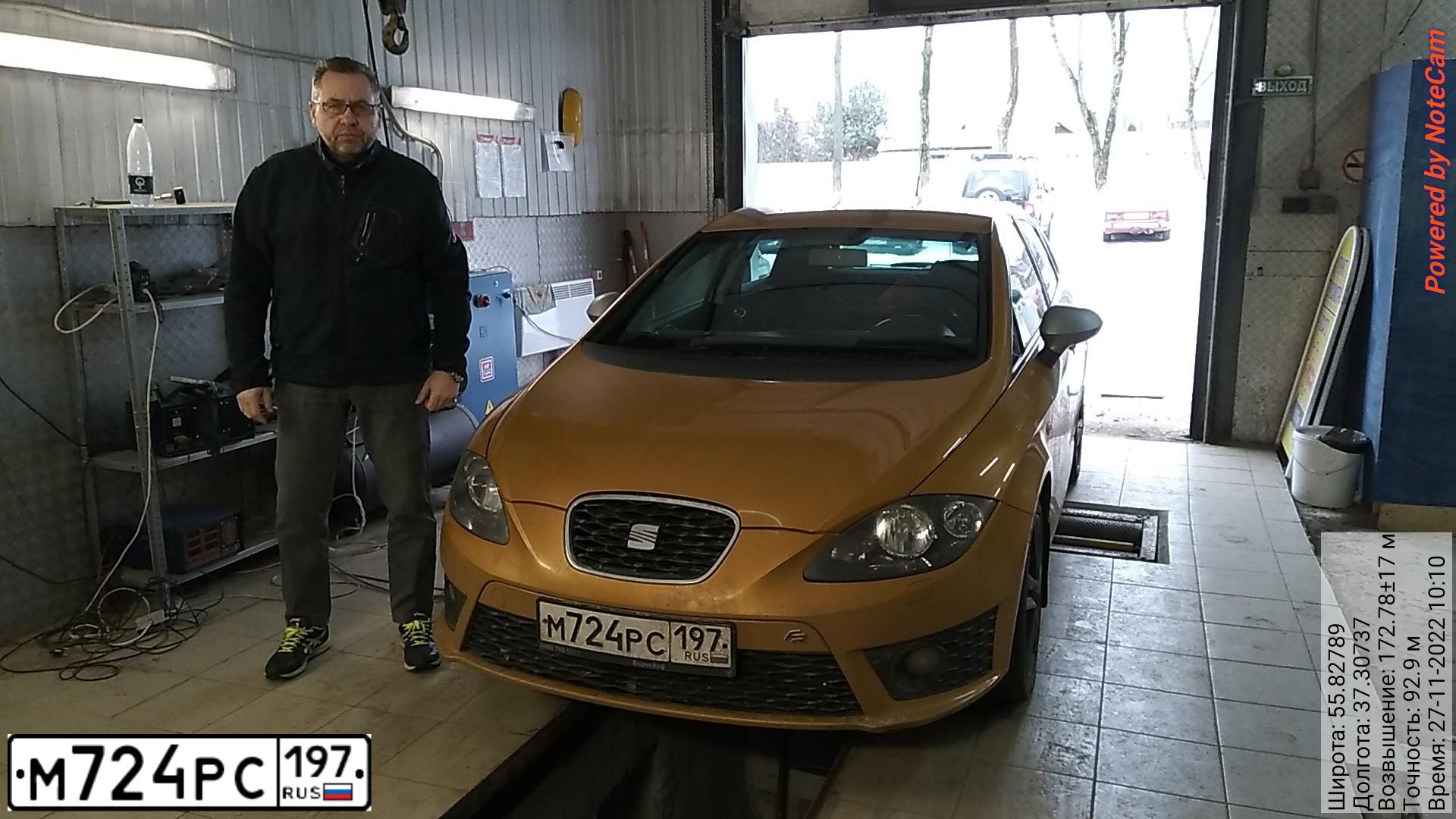 Фото автомобиля SEAT LEON, 2011 — госномер К624СХ53. Цвет: ЗОЛОТИСТЫЙ